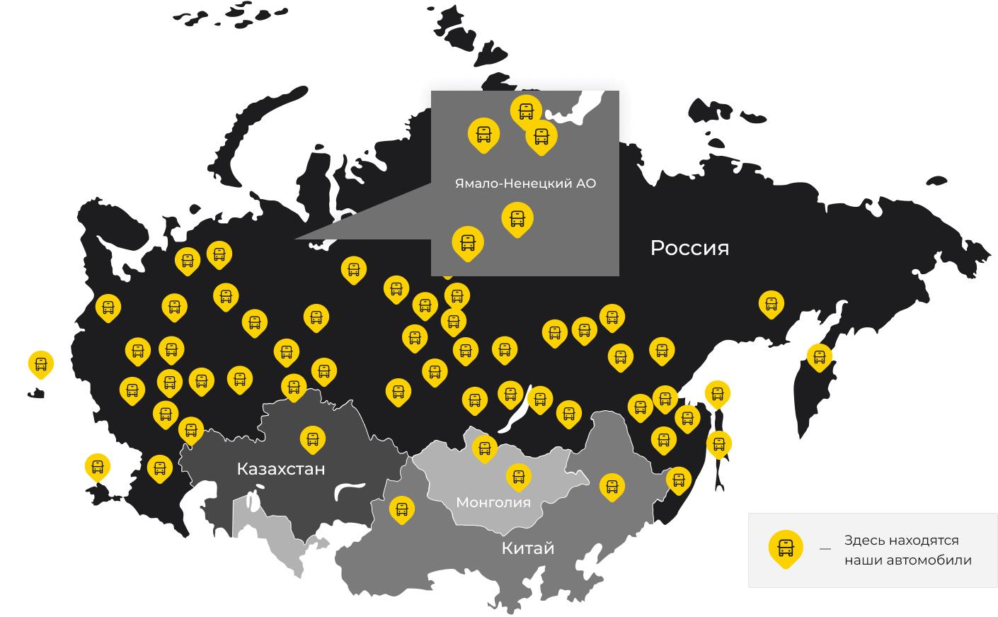 Международные грузоперевозки из Буздяка, доставка товаров заграницу от 1 тонны от 1000 кг